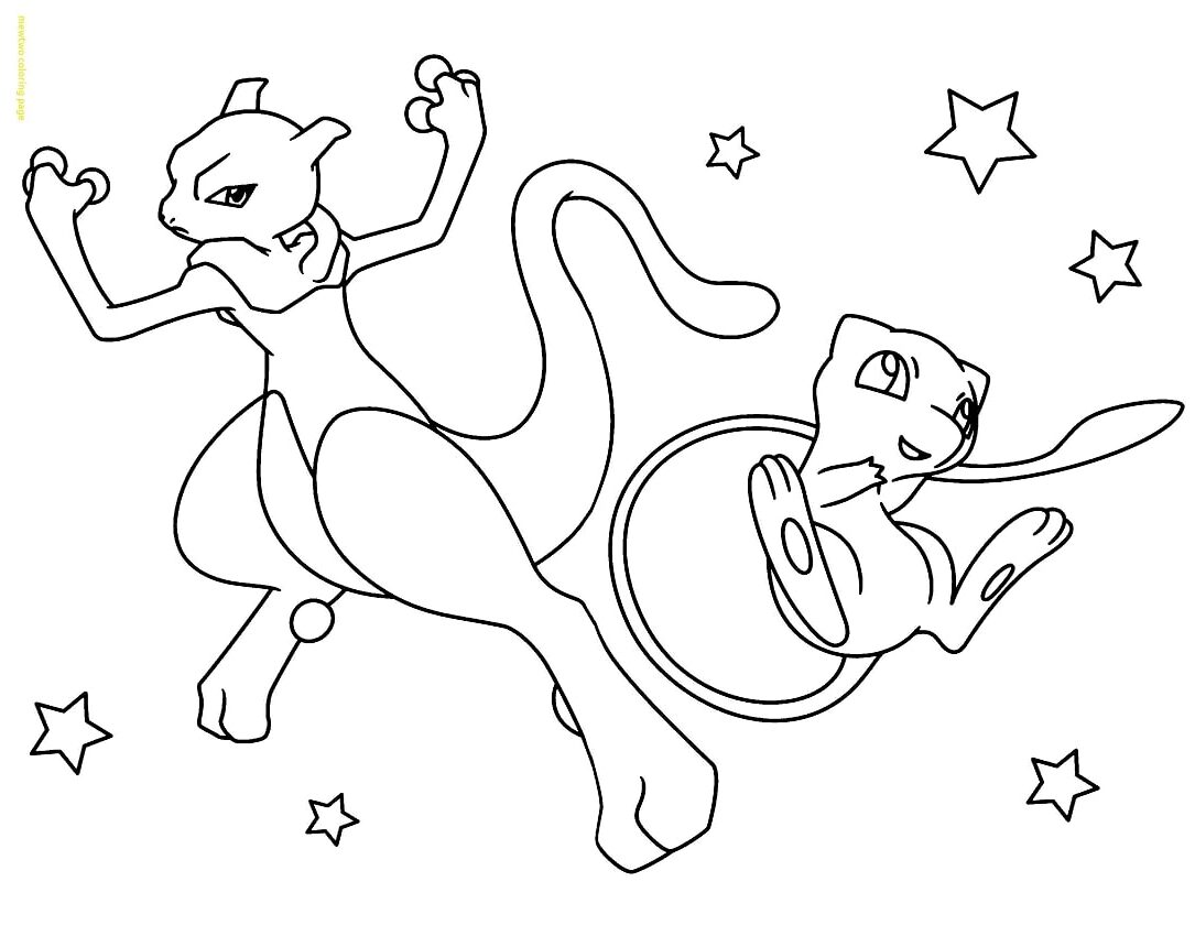 Coloriage Image gratuite Pokémon Mewtwo