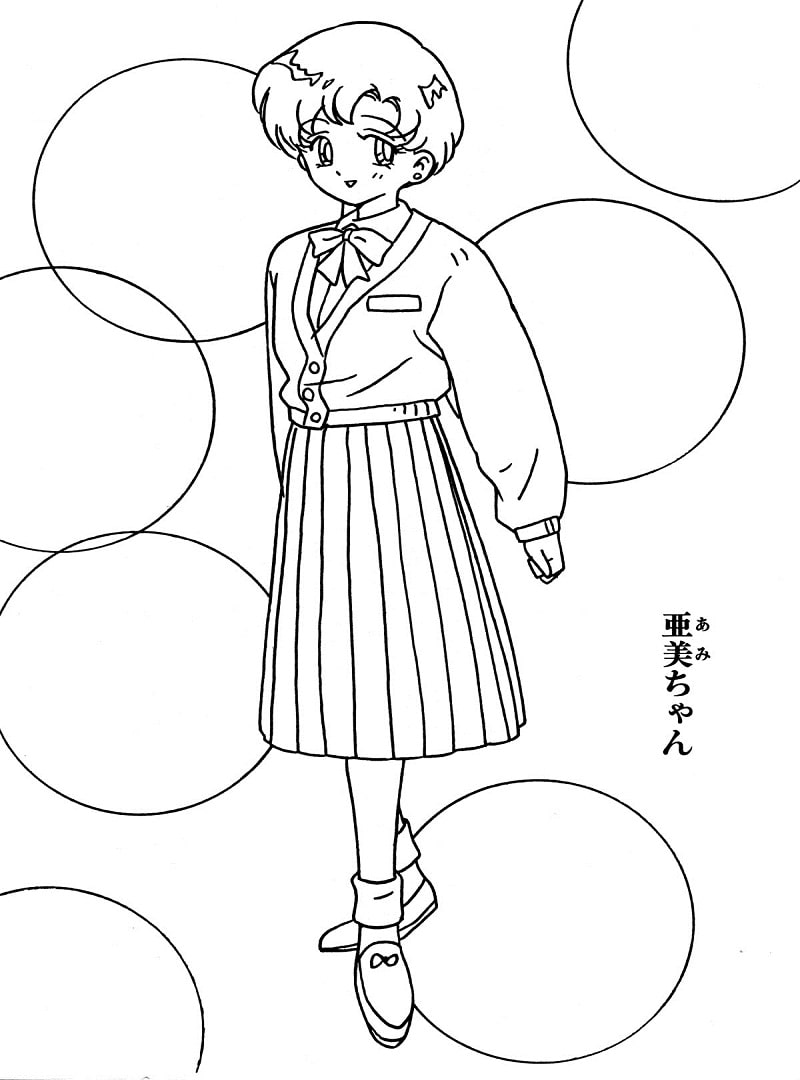 Coloriage Belle Ami Mizuno