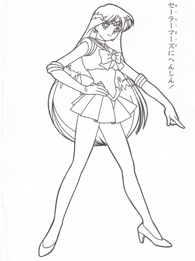 Coloriage Image de Sailor Mars