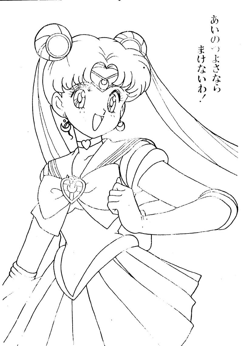 Coloriage Usagi Tsukino imprimable