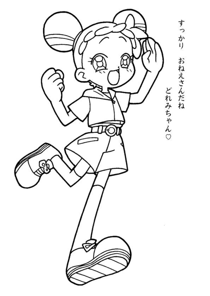 Coloriage Belle Doremi Harukaze