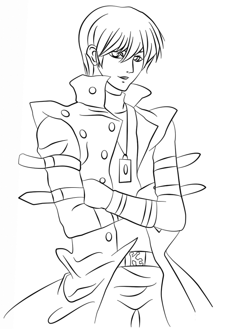 Coloriage Image Seto Kaiba