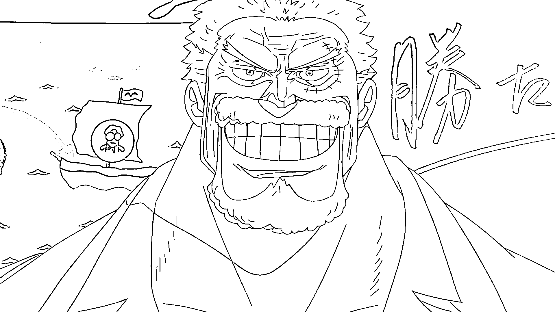 Coloriage Monkey D. Garp souriant