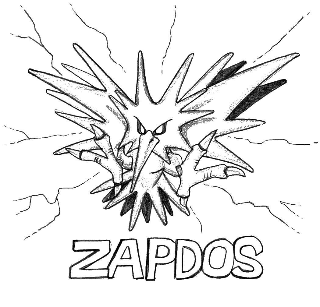 Coloriage Dessine des Zapdos en colère