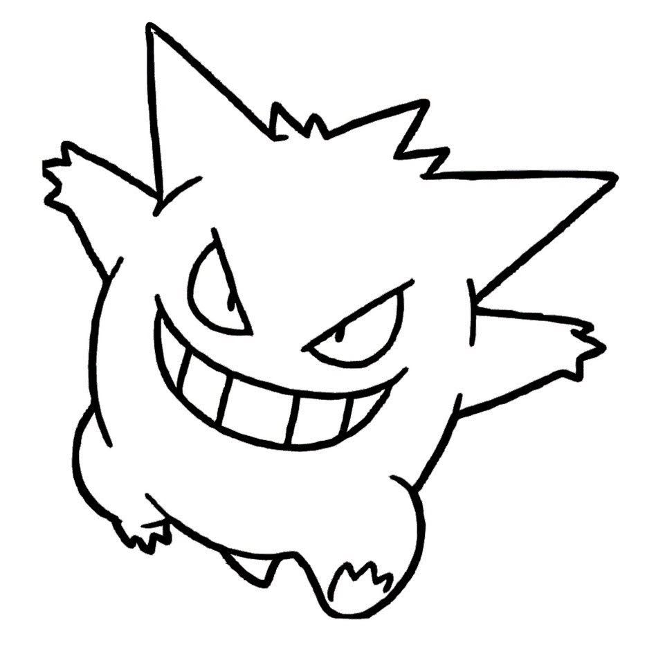 Coloriage Pokémon Ectoplasma 5