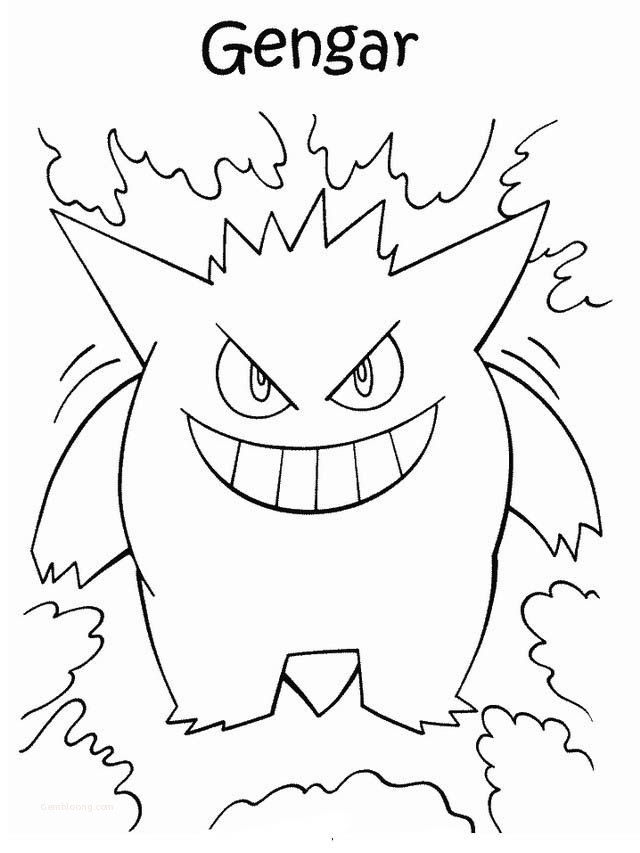 Coloriage Pokémon Ectoplasma 7