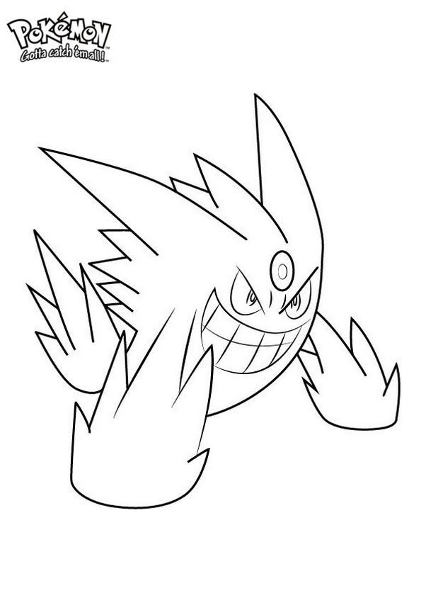 Coloriage Pokémon Ectoplasma 9