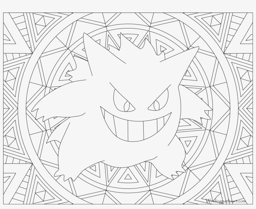 Coloriage Pokémon Ectoplasma