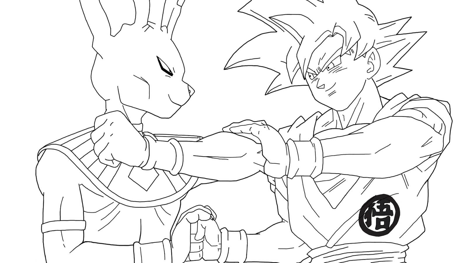 Coloriage Beerus Et Goku Se Battent