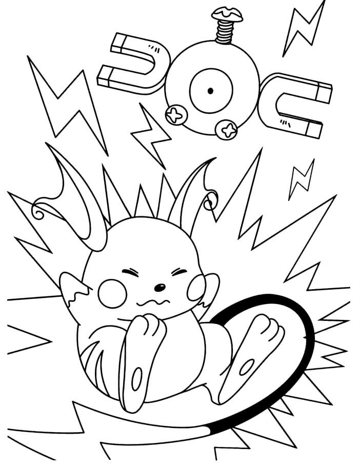 Coloriage Pokémon Raichu drôle