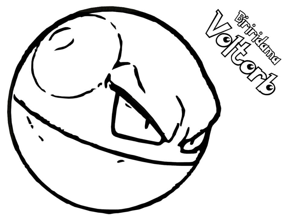 Coloriage Pokémon Voltorbe 9