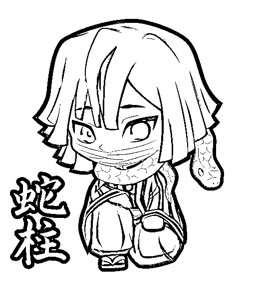 Coloriage Chibi Obanai Iguro