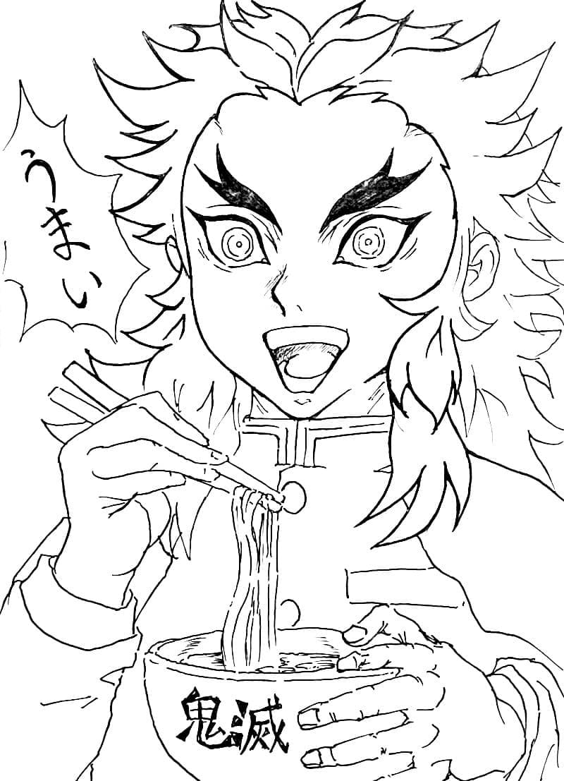 Coloriage Kyojuro Rengoku Manger Des Nouilles