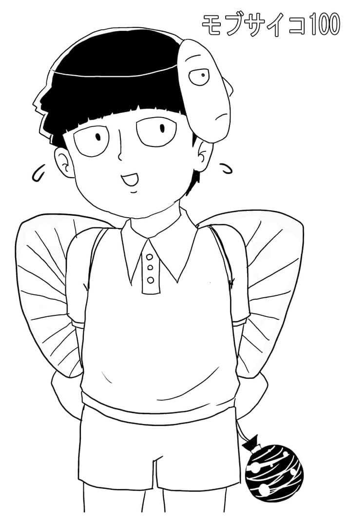 Coloriage Shigeo Kageyama mignonne