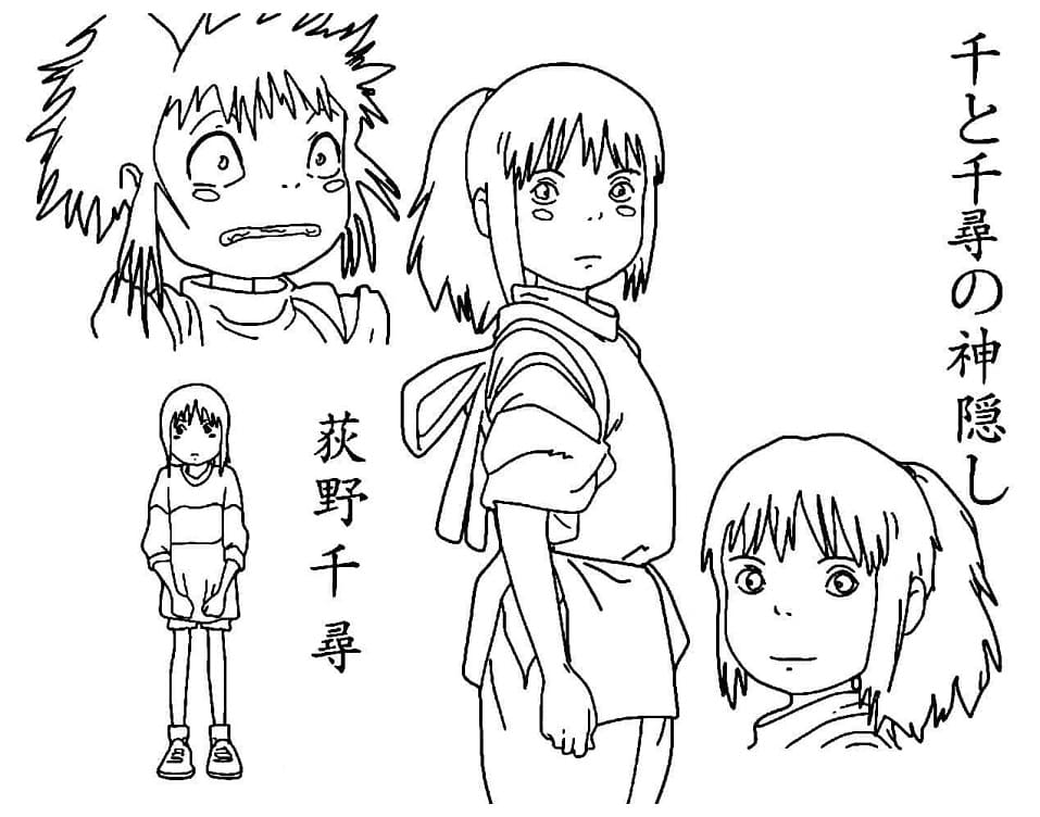 Coloriage Personnage Chihiro de Le Voyage de Chihiro