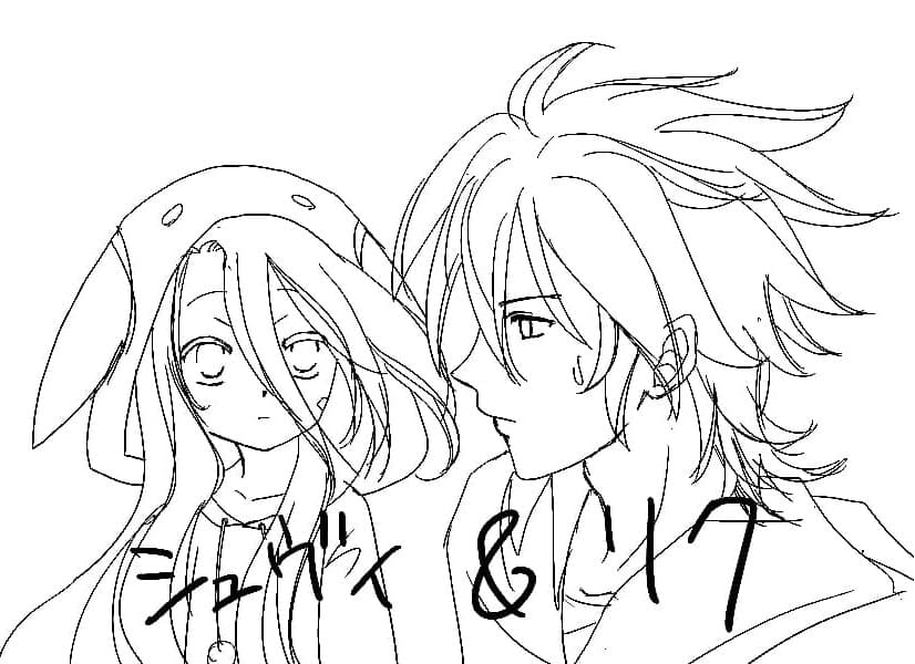 Coloriage Schwi et Riku