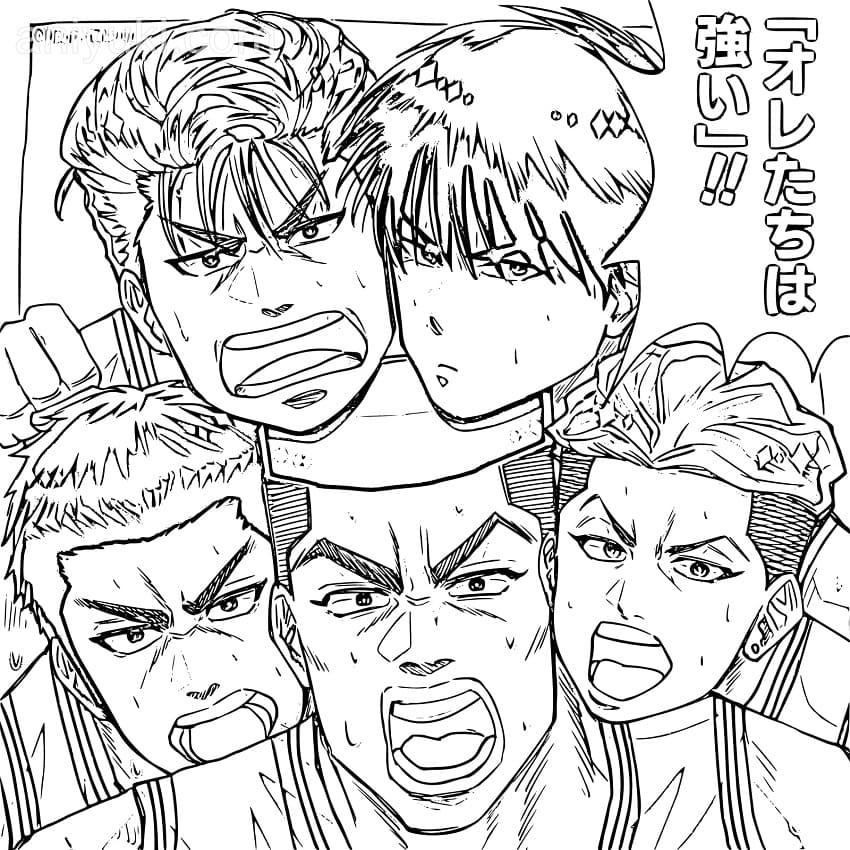 Coloriage Slam Dunk 6