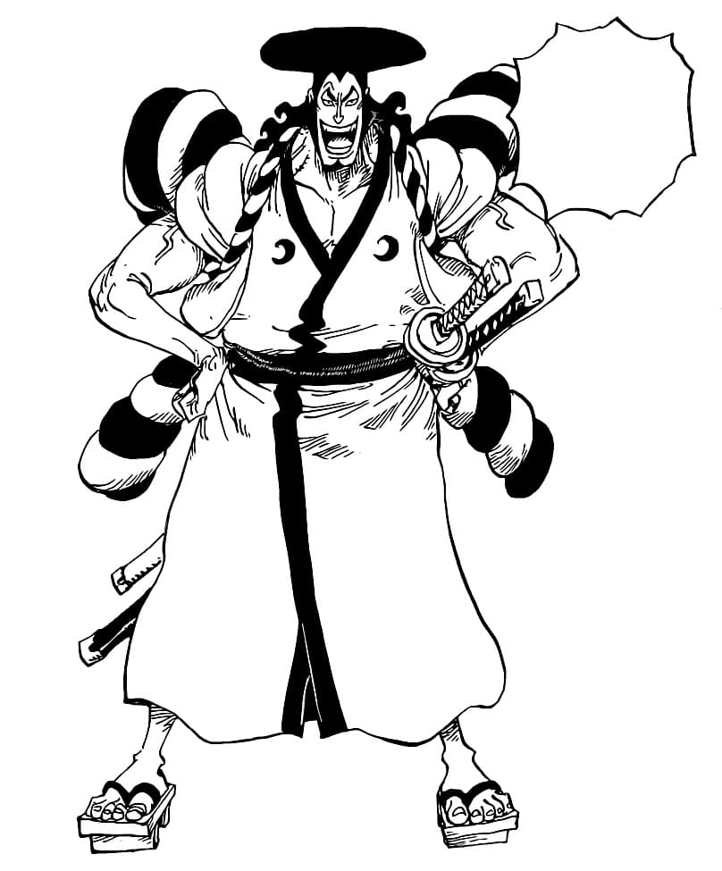 Coloriage Cool Kozuki Oden