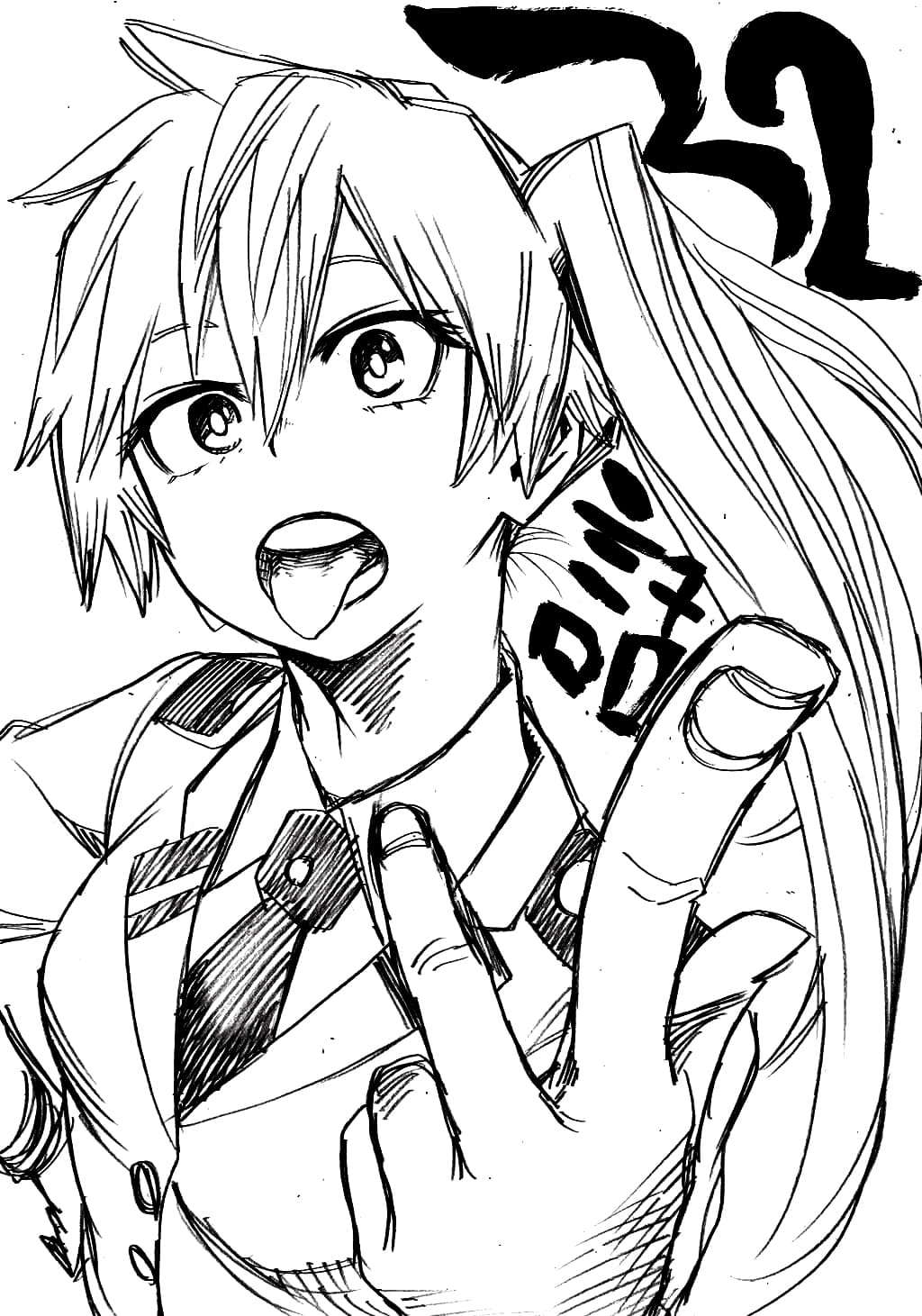 Coloriage Itsuka Kendo esquisser