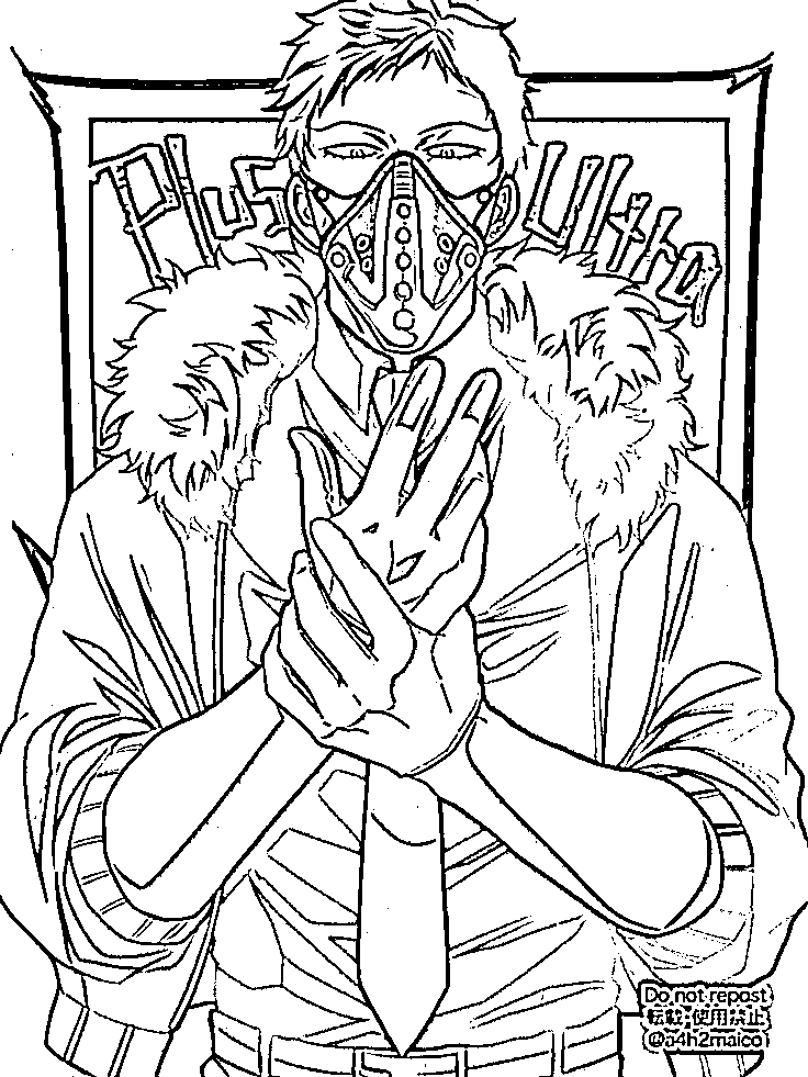 Coloriage Kai Chisaki cool