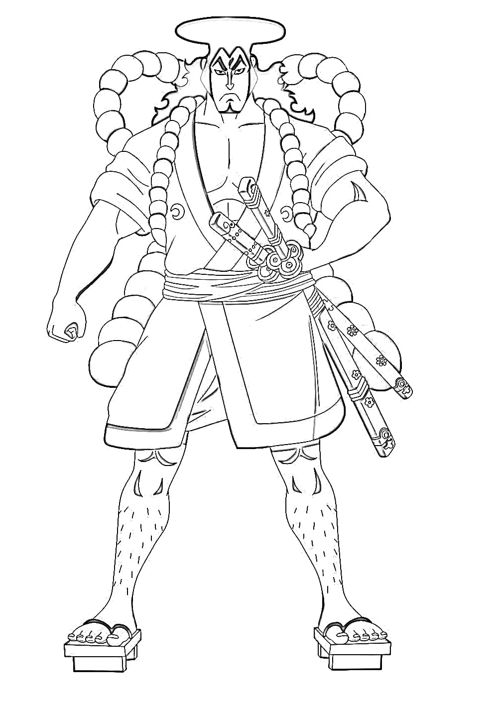Coloriage Kozuki Oden est cool
