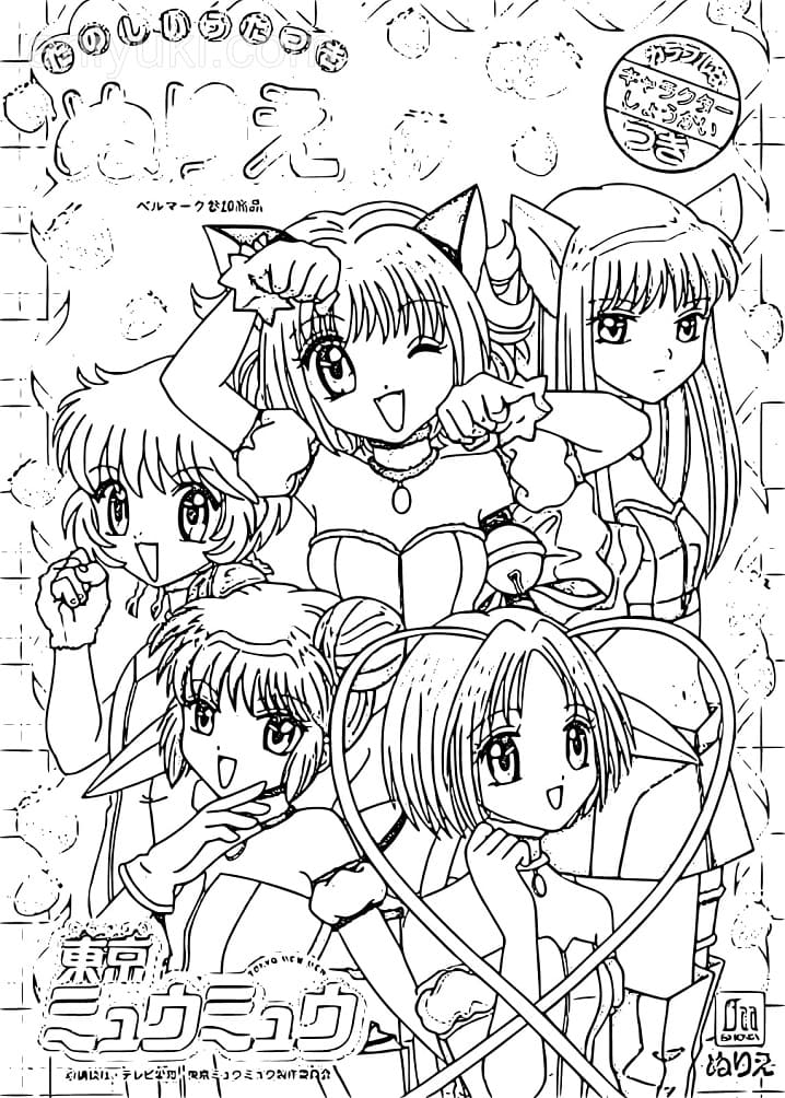 Coloriage Tokyo Mew Mew Filles