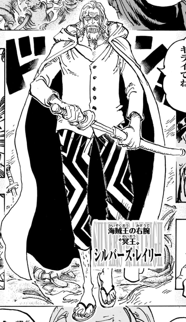 Coloriage Silvers Rayleigh en colère
