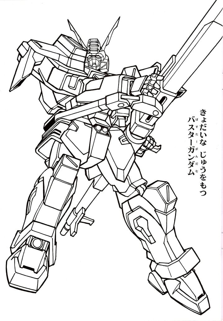 Coloriage Combats cool de Gundam