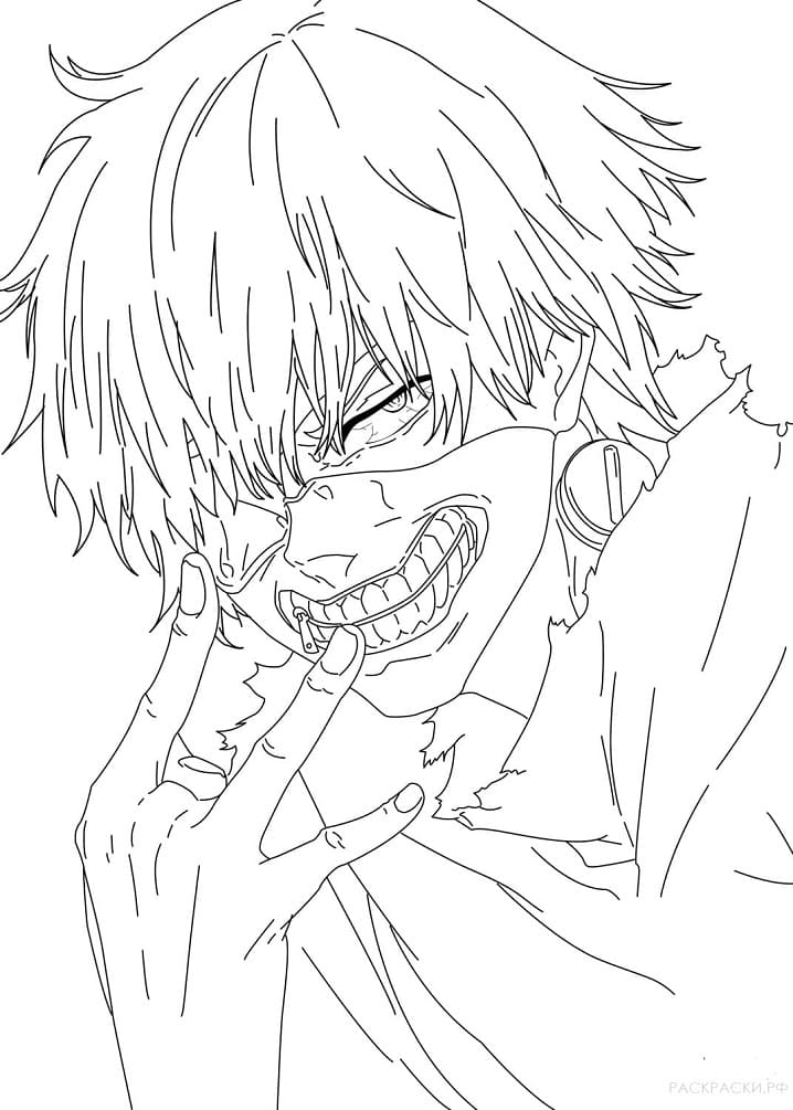 Coloriage Effrayant Kaneki Ken