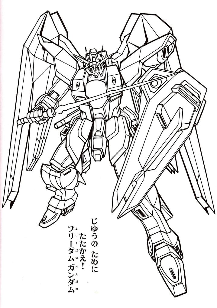 Coloriage Génial Gundam