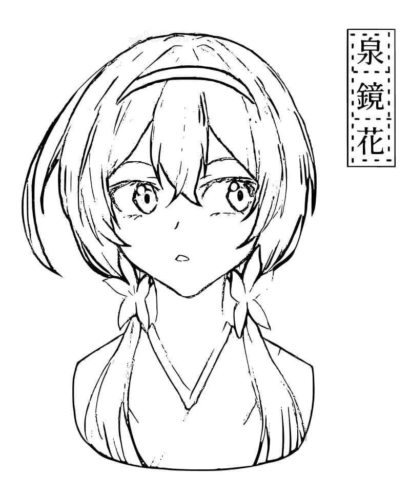 Coloriage Kyoka Izumi de Bungou Stray Dogs
