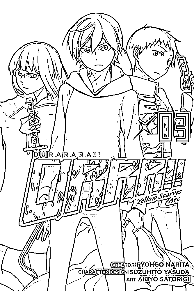 Coloriage Durarara gratuit