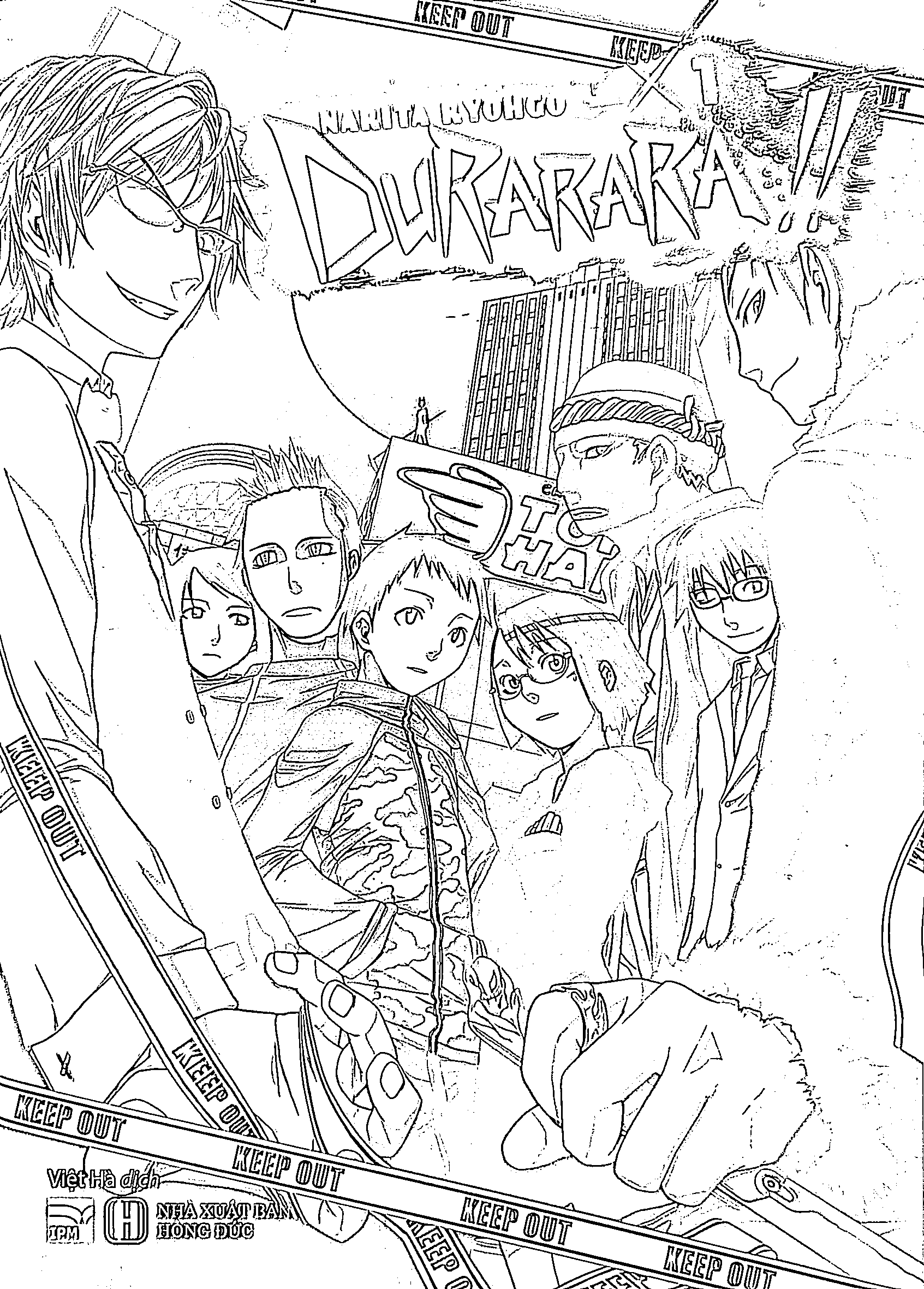 Coloriage Personnages Durarara