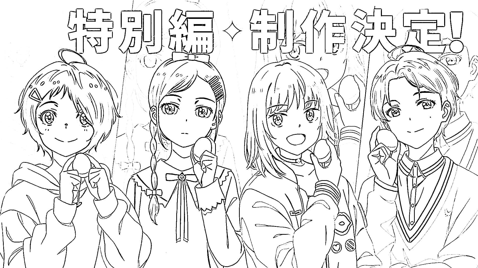 Coloriage Personnages de Wonder Egg Priority