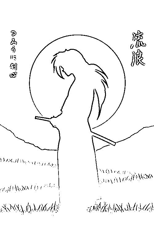Coloriage Rurouni Kenshin ombre