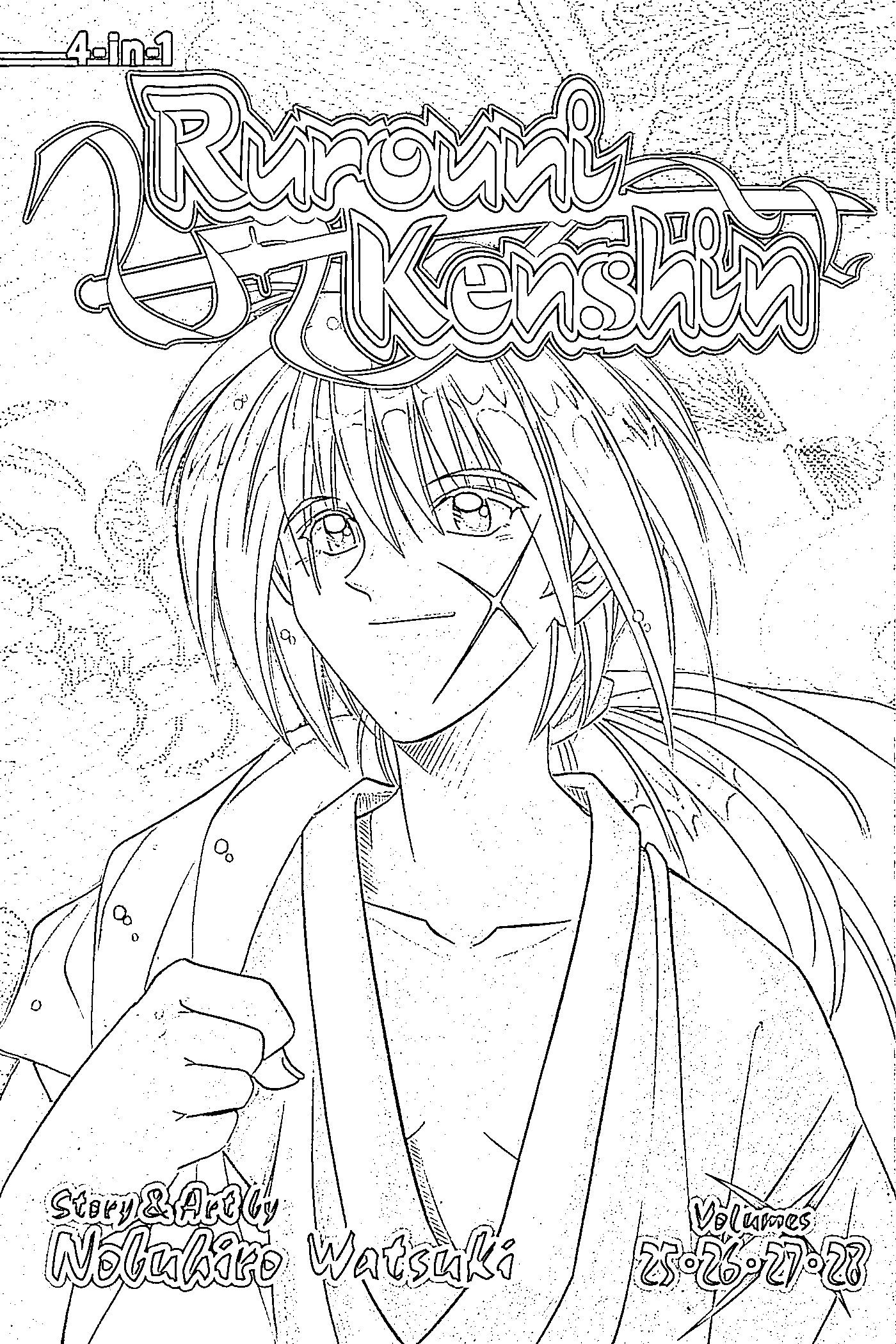 Coloriage Rurouni Kenshin sourire