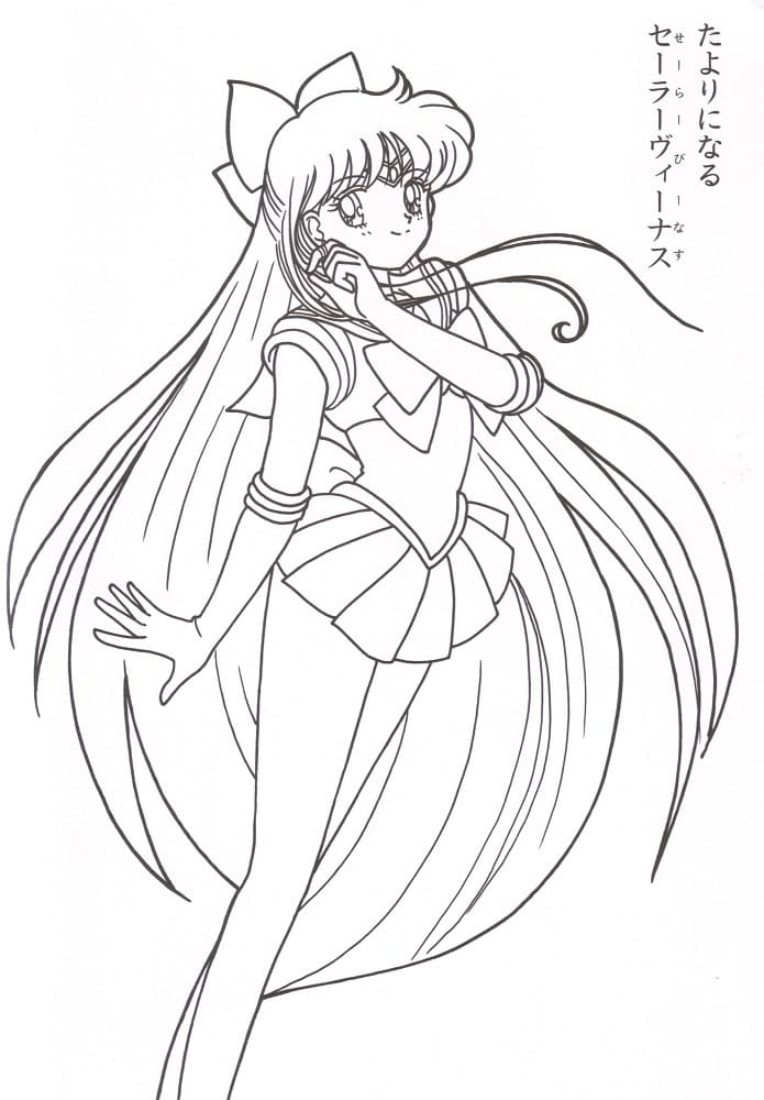 Coloriage Jolie Sailor Venus