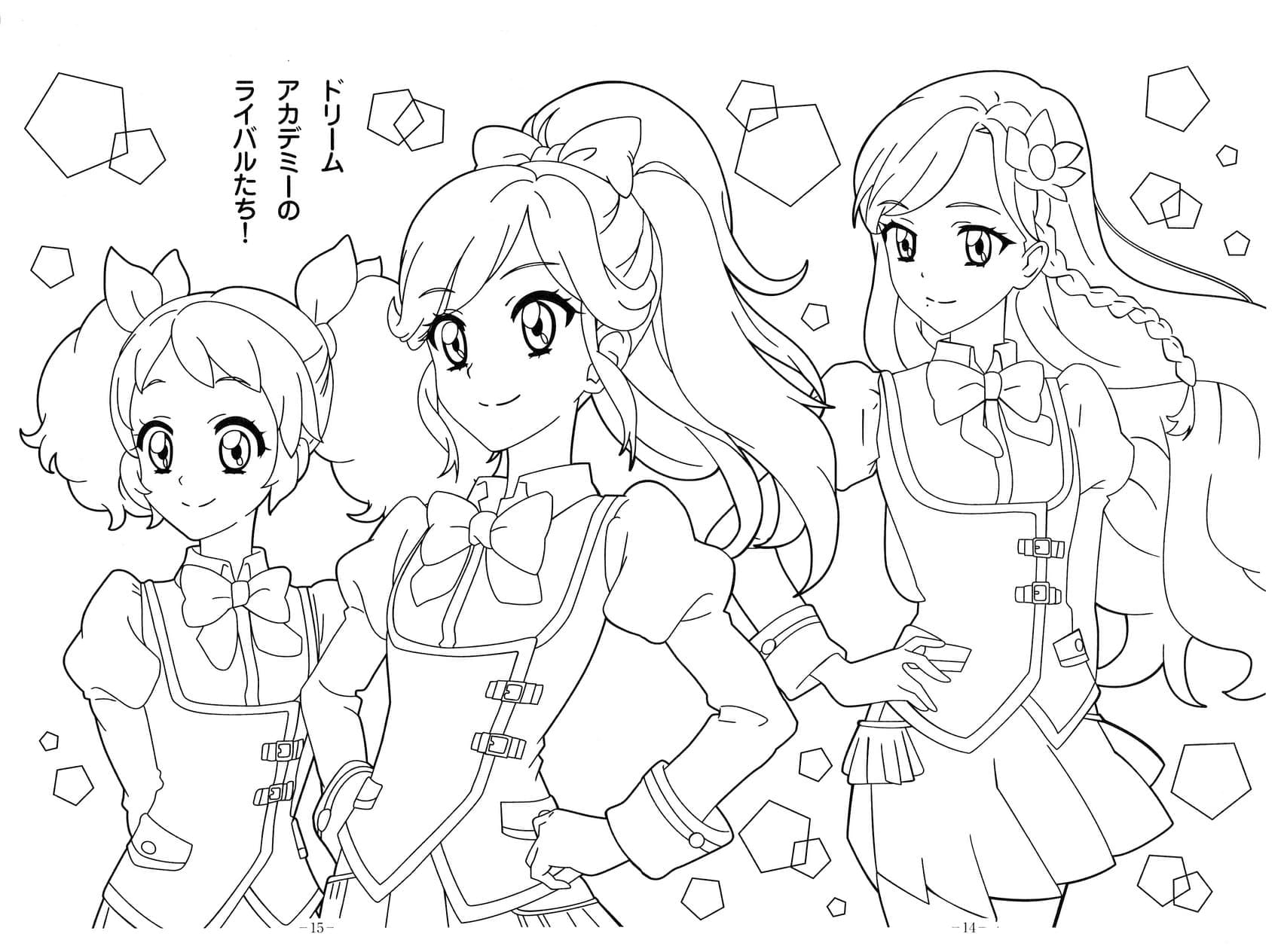 Coloriage Normale Aikatsu