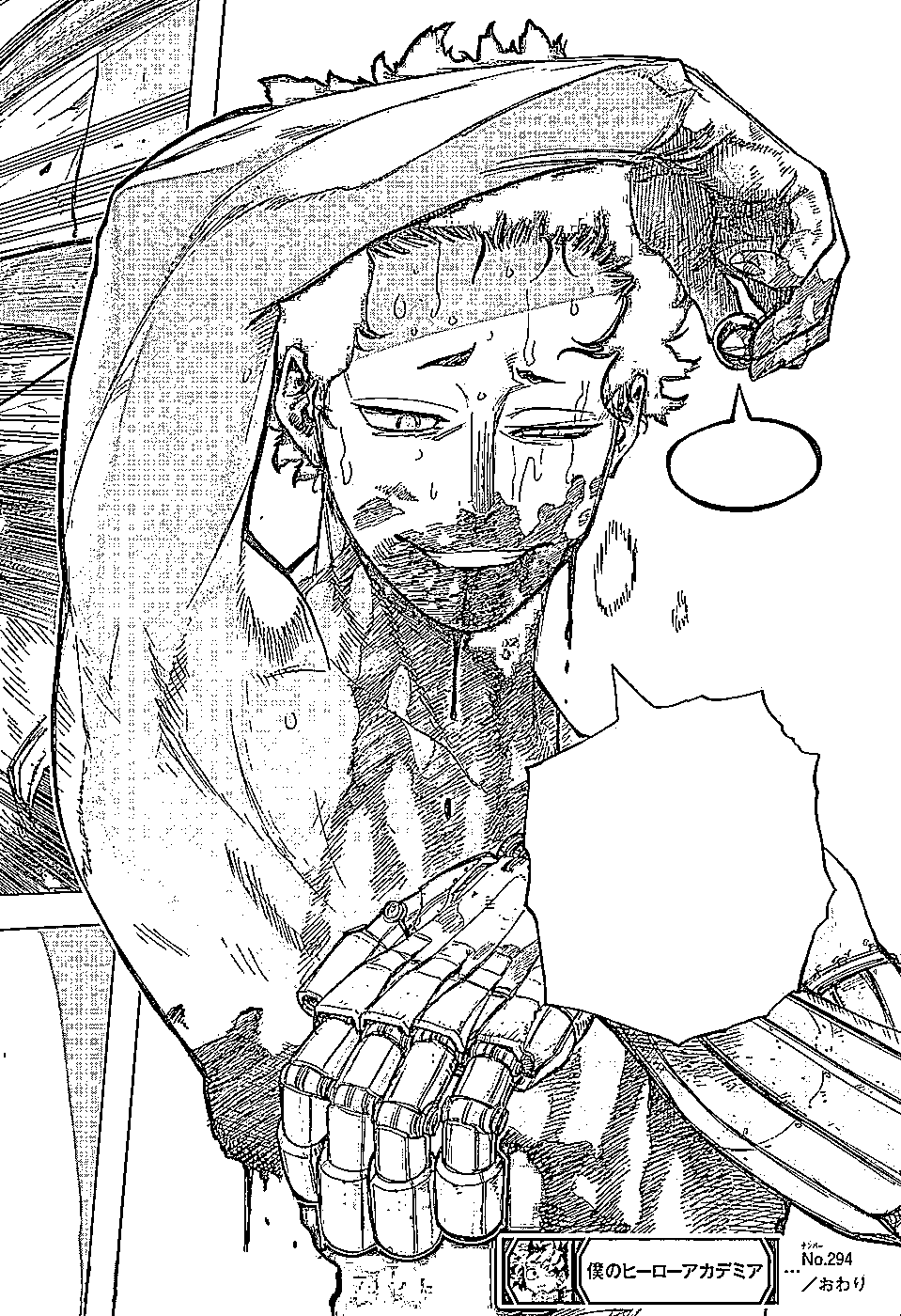 Coloriage Monsieur Compress sourit