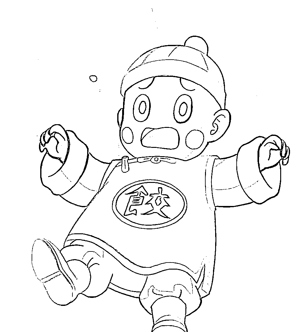 Coloriage Chaozu confus