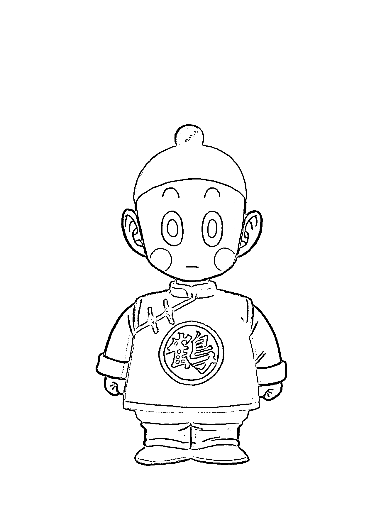 Coloriage Chaozu debout