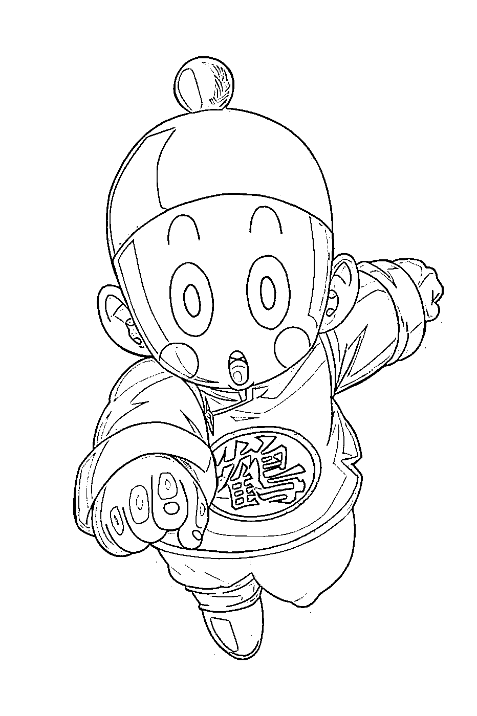 Coloriage Compétence Chaozu