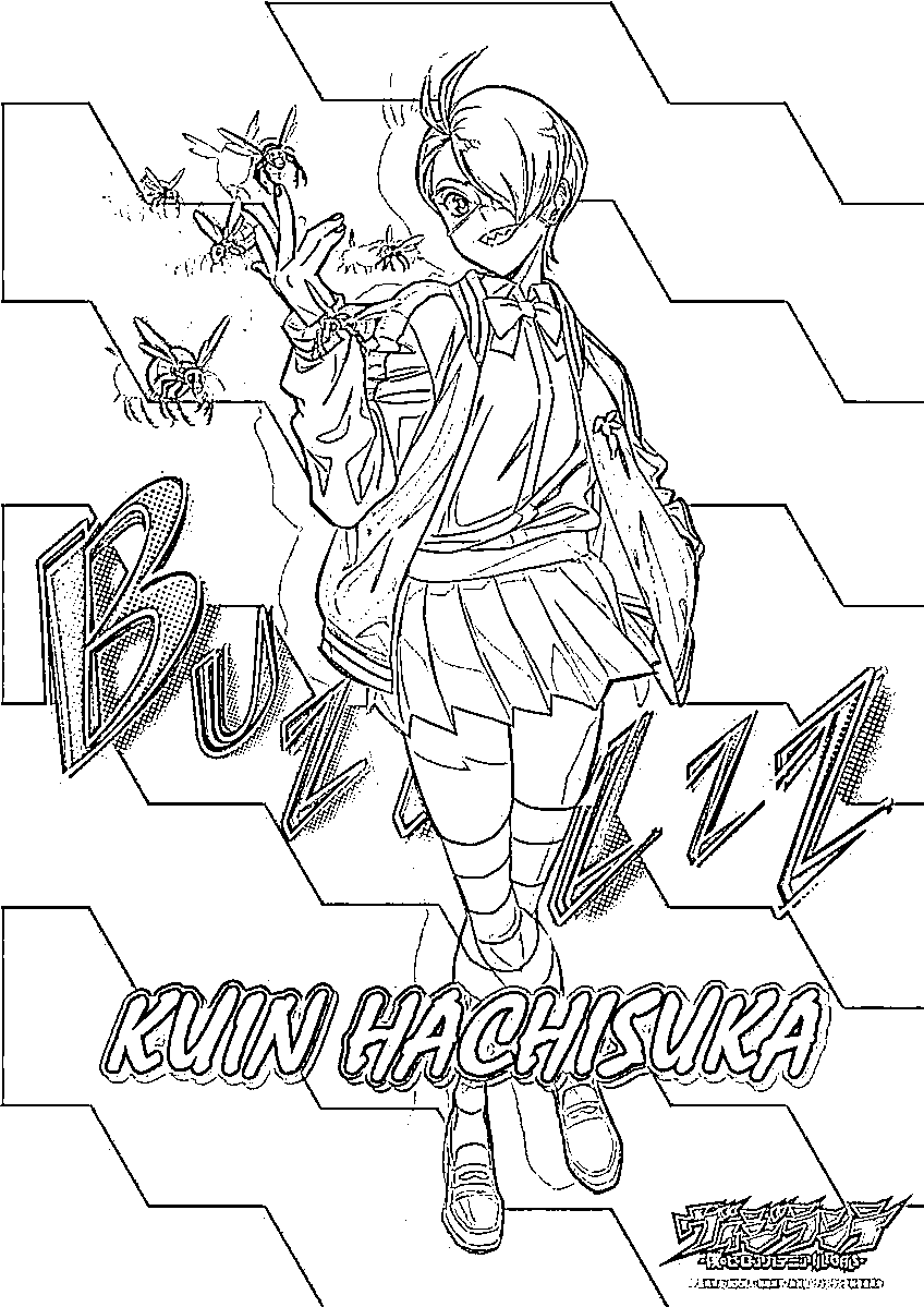Coloriage Kuin Hachisuka très mignon