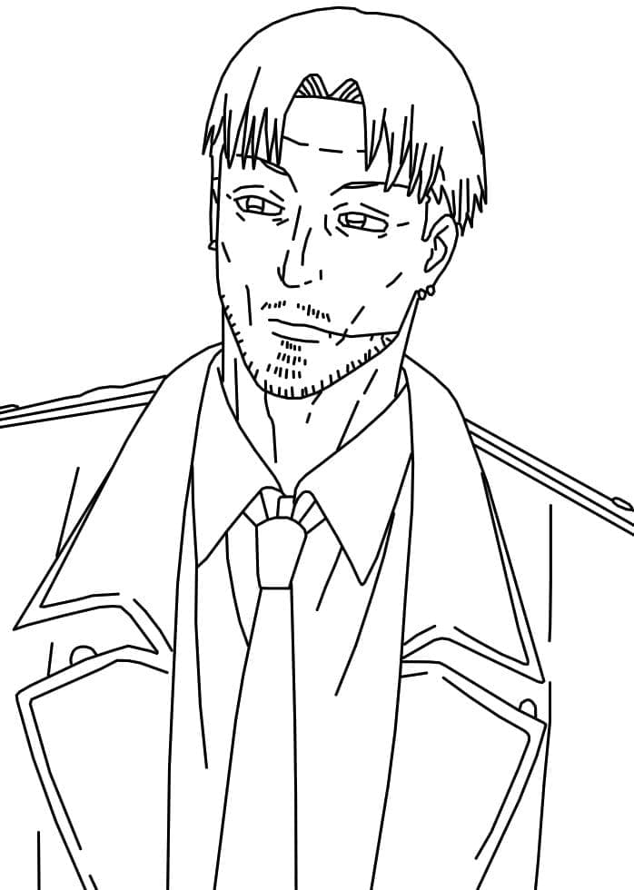 Coloriage Cool Kishibe
