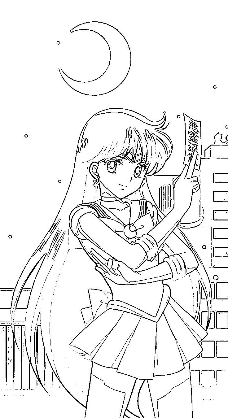 Coloriage Cool Rei Hino