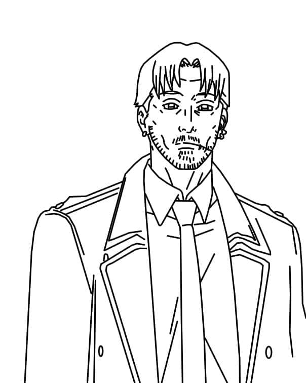 Coloriage Kishibe Cool