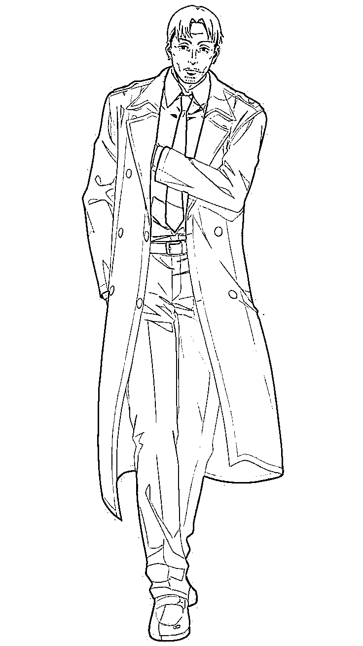 Coloriage Kishibe est cool