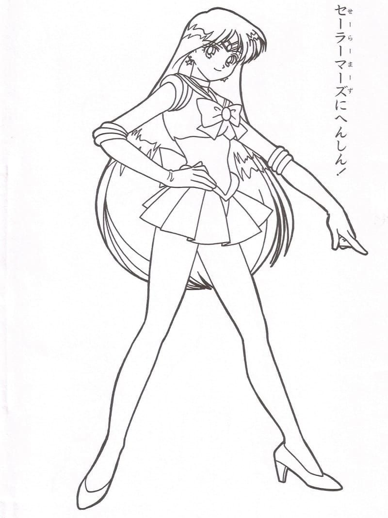 Coloriage Rei Hino adorable