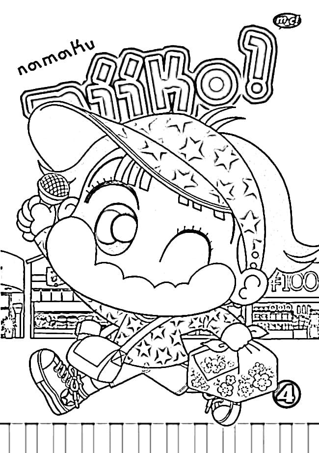 Coloriage Miiko de Manga Kocchi Muite Miiko Coloriage Miiko de Manga Kocchi Muite Miiko