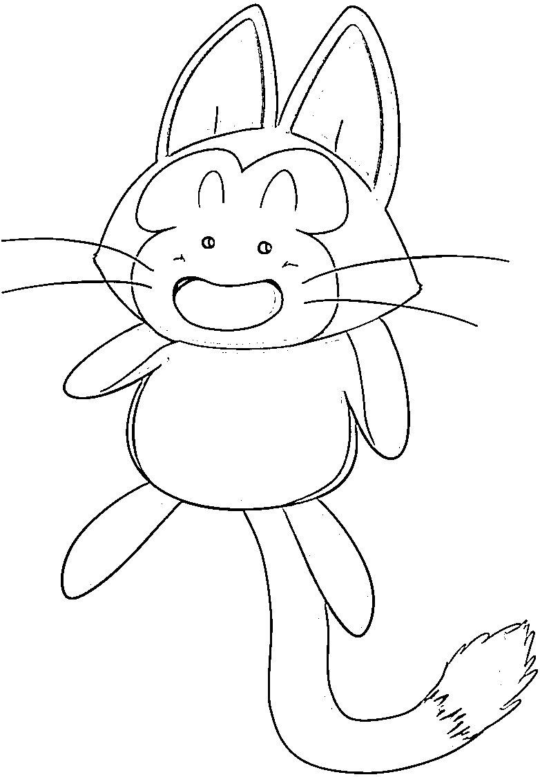 Coloriage Puar volant